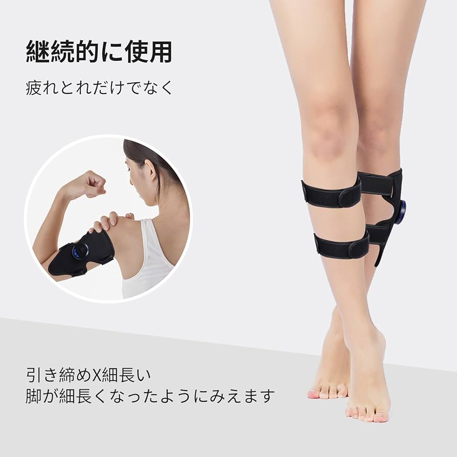 エムスレンダーems 二の腕、ふくらはぎ、くびれウエスト用 Amazon.co.jp: 新バージョン ems 二の腕 ふくらはぎ（2個入り